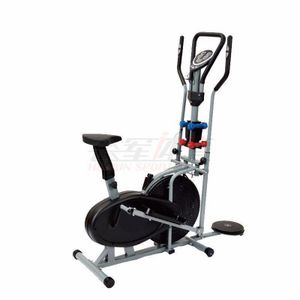 multifunctional elliptical cross trainer - Black.