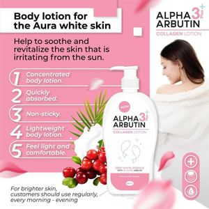 ALPHA ARBUTIN 3Plus+ Collagen Body Lotion Deep White Essence by PRECIOUS SKIN THAILAND 500ml
