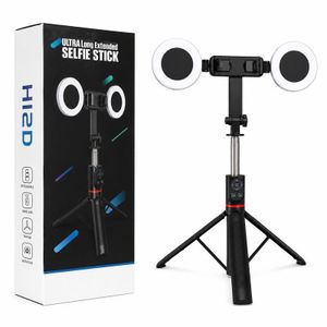 Auto Face Tracking Phone Tripod, No App, Light, Selfie Stick & Remote Extendable selfie stick and phone stand for iPhone Android ideal for hands-free video, vlogging and live streaming