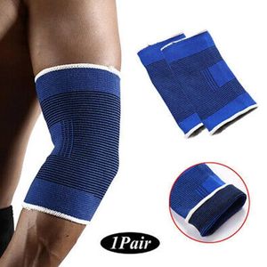 Elastic Hand Elbow Sleeve Support Bandage Athlete Protect Guard. Elbow Support