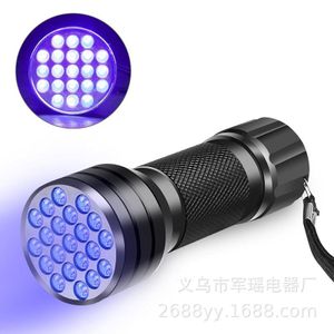 Fluorescent Agent Detection Lamp Nail Art Lamp UV Curing Light (Black) 