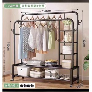 Multi purpose Cloth hanger and shoe rack