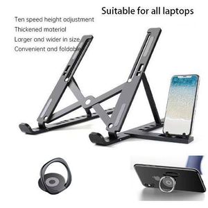 GtyGo Portable Laptop Stand With Mobile Phone Support 3 In 1 Black