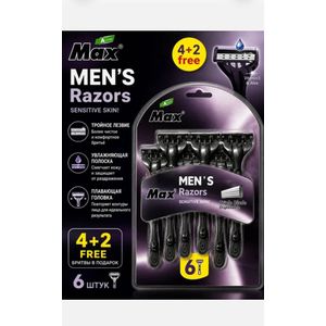 Max Men's Sensitive Skin 3-Blade Disposable Razors in a 4+2 free promotional bundle