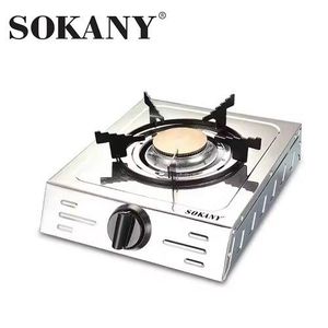 Sokany 1 Burner Gas Cooker Table-Top Gas Stove Hob Hot Plate For Heavy And Large Pot Pans- Silver