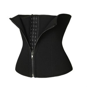 Waist Trainer Buy Waist Trainer Online In Uganda Jumia