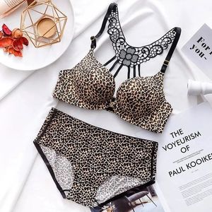PAERLAN Seamless Wire Free Lace Floral Boobs Push Up Black Bra