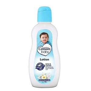 cussons baby lotion price