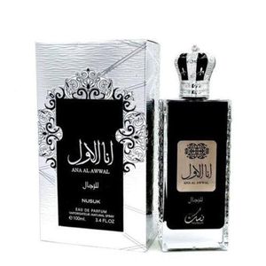NUSUK Ana Al Awwal EDP Spray 100ml Black