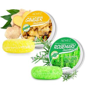 Mielle Organic Ginger Shampoo and Rosemary Shampoo Bar for Hair Growth, Scalp and Hair Loss Treatment, Anti Dandruff Natural Shampoo Bars Set, 60g Each, 2pcs