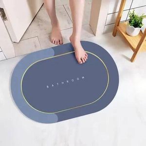 Small Bathroom Waterproof Non Slip Mats With Different Wordings - Multicolor