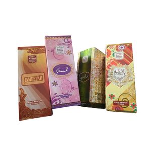  Arabian Perfume_Yellow