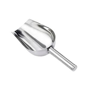 Stainless Steel Utility Food Scoop 8"