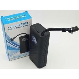 China Factory Made SUICHEBIBEIBI Portable Car Air Pump / Inflator