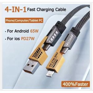 Amaya 4-in-1 USB Charging Cable – 65W Super Fast Charger IPhone, IPad, MacBook, Android, Samsung Compatible Durable & Tangle-Free – Black