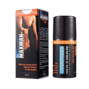 MAXMAN 75000 Delay Spray for Men Advanced German Formula - 45ml