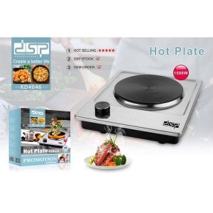 dsp hot sale electric solid hot