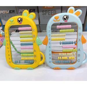 Other Gladsome Bear Abacus Toy