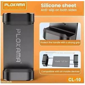 General CL10 Phone Holder – Premium 360° Tripod Mount, 