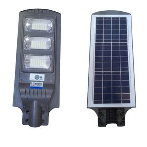 Solar Security Lights Uganda