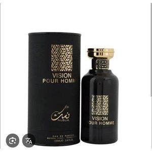 NUSUK Vision Pour Homme 100ml
