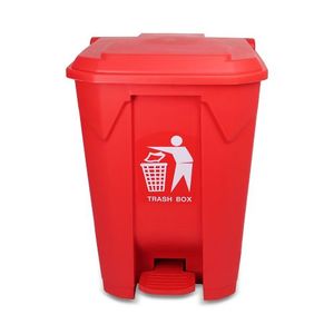 Pedal Dustbin - Price in Uganda