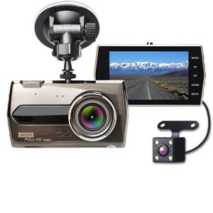 Dual-Lens Full HD 1080P Car Dash Cam with Suction Mount and Rear Camera