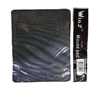 Basic Super Mouse Pad – Black