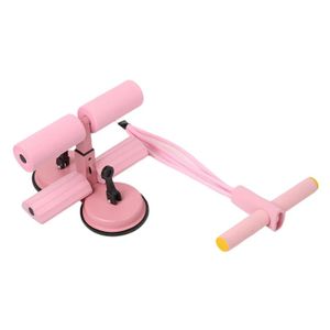 portable sit-up bar and core training device designed with double suction cups and resistance bands for home workouts