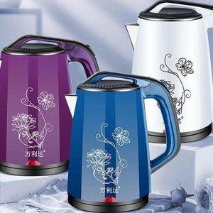 Original 2.5L Electric Heat Kettle Percolator - White Blue Purple 