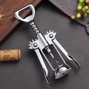 18.5 cm metal winged corkscrew wine and bottle opener
