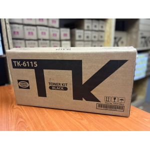 Kyocera ECOSYS M4125idn/M4132idn Premium Quality High-Yield Black Toner Kit - TK 6115 Compatible Cartridge