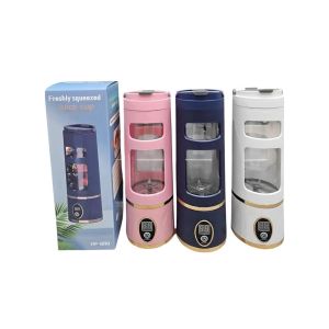 Portable rechargeable travel juicer blender