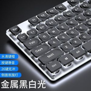 General GX710 wired backlit keyboard Cool backlight Ergonomic design Waterproof and dustproof Used for office and games- Black White light
