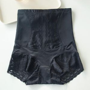 Padded Butt Lifter Panties Hip Enhancer Shapewear Uganda