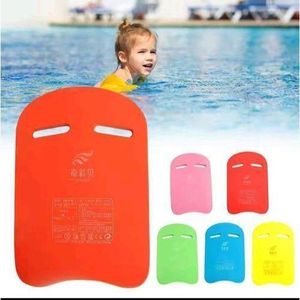 High-Density EVA Swimming Kickboard / Swimming Training Aid