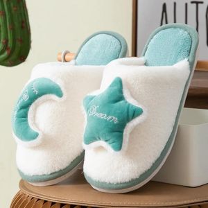 Generic Xim House Slippers-White and Green 