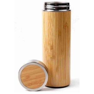 Double Wall Stainless Steel Bamboo Insulating Vacuum Flask With Additional Tea Infuser, 480ml- Brown.