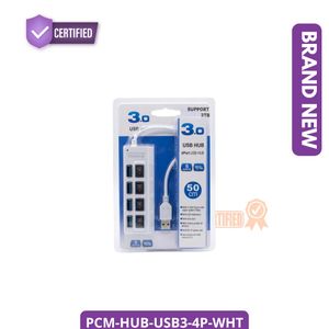 Universal 4-Port USB 3.0 Hub White Brand New PCM-HUB-USB3-4P-WHT