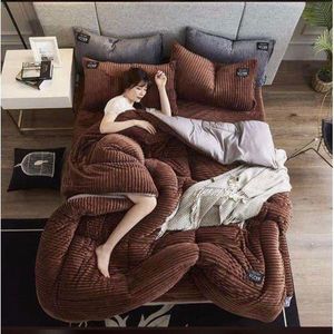 4PC Velvet Duvet - Brown