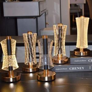 Contemporary LED Cordless Table Lamp with Patterned Acrylic Shade