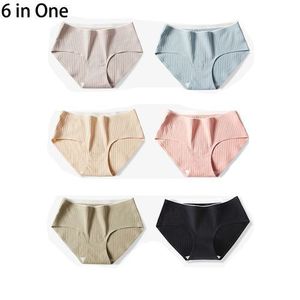 Daily Fit Nylon MID Waist Stretch Worsted Fabric Seamless Underwear Women's  Panties - China Seamless Underwear and Women Underwear price