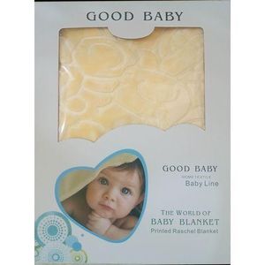 Good Baby Baby Blanket Soft Thick Layer Blanket - Cream