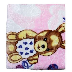 Buy Baby Bed Blankets online at Best Prices in Uganda Jumia UG