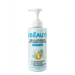 UBEAUTY UTY UREA & VITAMIN B5 ANTI_BUMPY & REPAIR LOTION