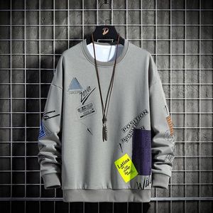 sweater shirts