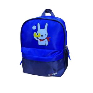 School bag - multi colour