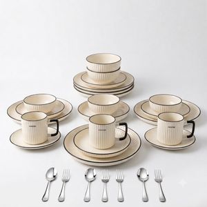 18pcs Of Black line Design Plates Bowls Cups Dinner Set (3 Plates, 3cups, 3 Saucers, 3 Forks, 3 Spoons & 3 side dish) - Cream