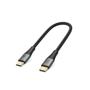 LASA USB C TO USB C CABLE FAST CHARGING 0.25M - GREY