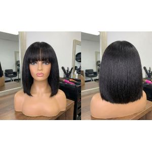 10inch Fringe Cut Wig-Brown/Black -Kinky Human Hair